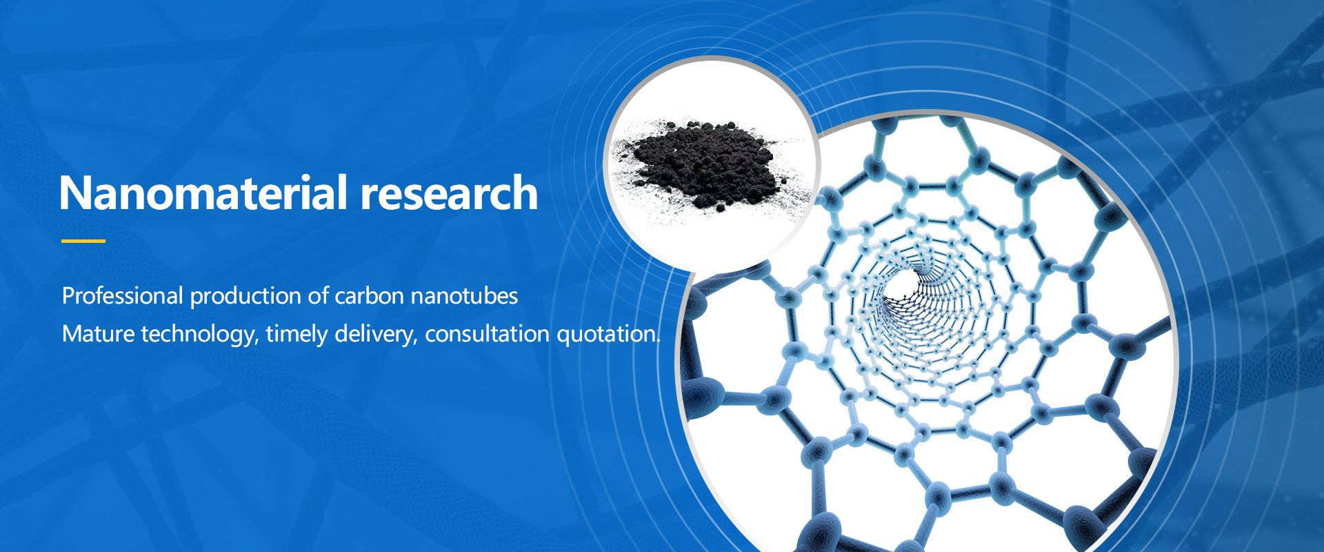 Single-Walled Carbon Nanotubes Supplier