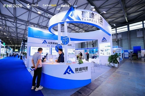 Shandong Tanfeng FINE 2026 Shanxay yangi materiallar ko'rgazmasida namoyish e...